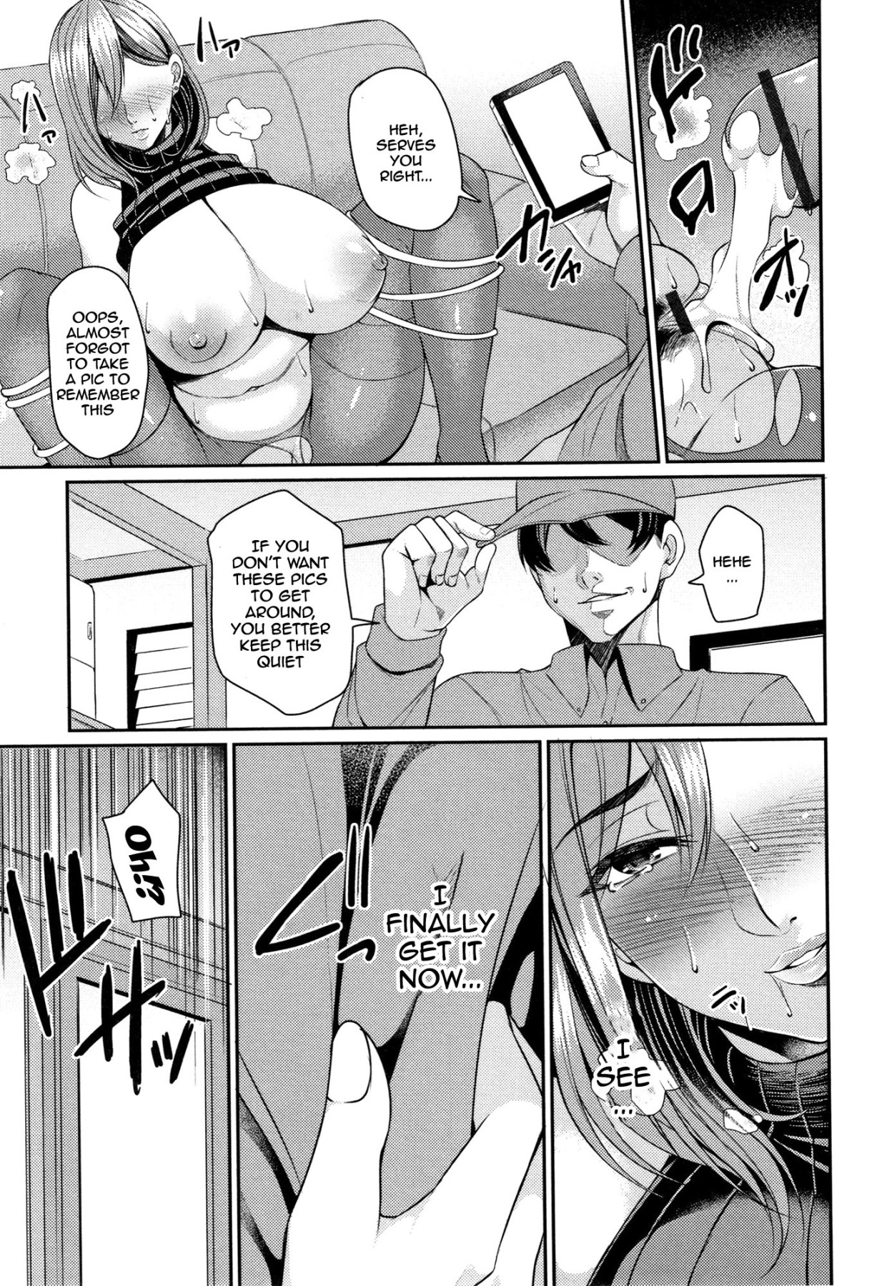 Hentai Manga Comic-Wife Breast Temptation-Chapter 5-13